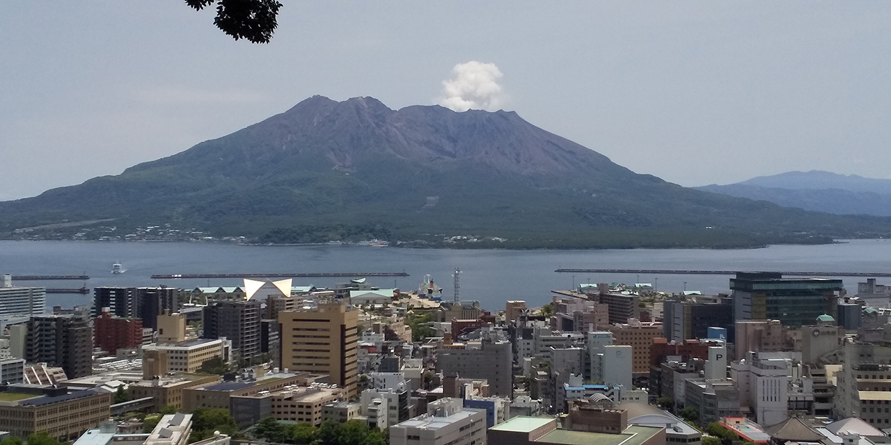 城山自然遊歩道