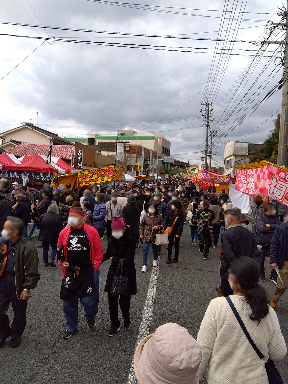 かわなべ二日市