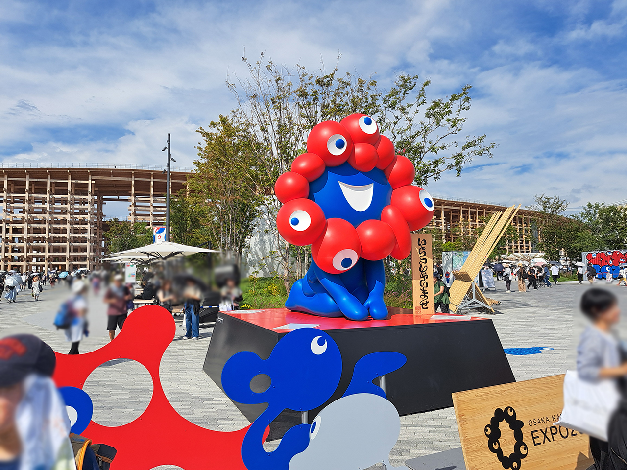 大阪・関西万博